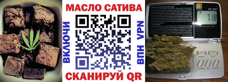 Купить закладки  Рузаевка  Cannafood марихуана 