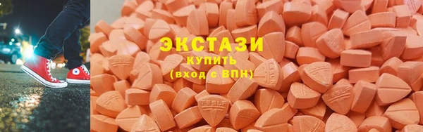 скорость mdpv Липки