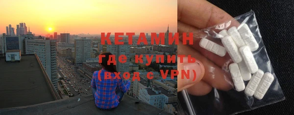 прущие крисы Лихославль