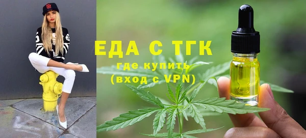 скорость mdpv Липки