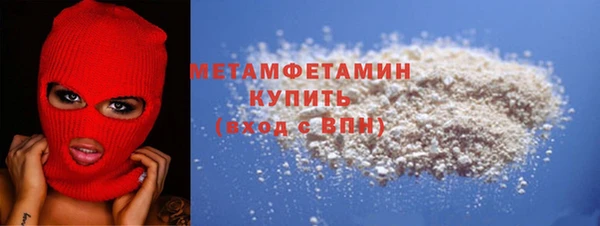 дживик Лиски