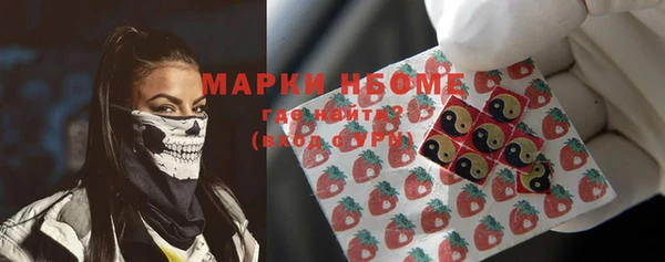 скорость mdpv Липки