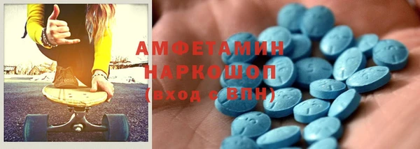 прущие крисы Лихославль
