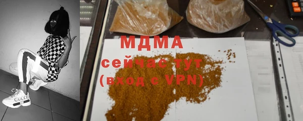 дживик Лиски