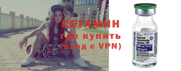 дживик Лиски