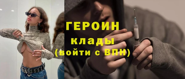 прущие крисы Лихославль