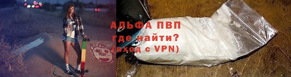 скорость mdpv Липки