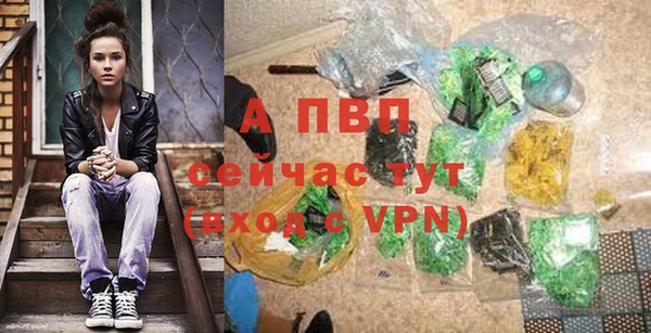 скорость mdpv Липки