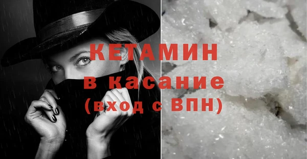 прущие крисы Лихославль