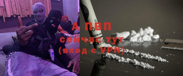 дживик Лиски