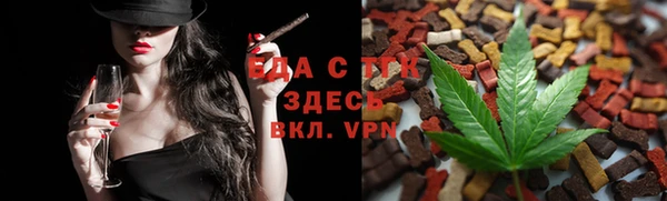 прущие крисы Лихославль