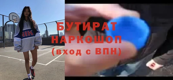 скорость mdpv Липки