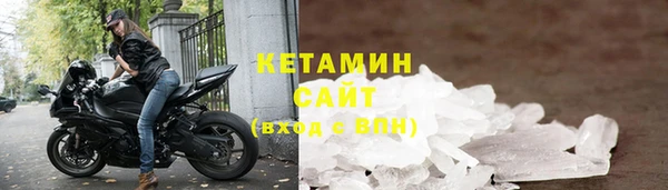 скорость mdpv Липки