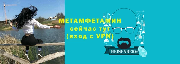 дживик Лиски