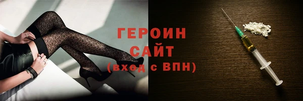 дживик Лиски
