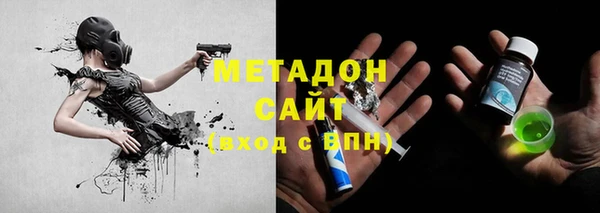 прущие крисы Лихославль