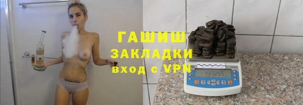дживик Лиски