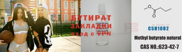 дживик Лиски