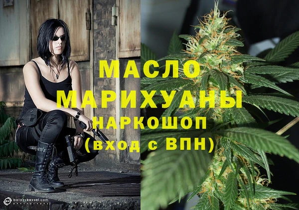 скорость mdpv Липки