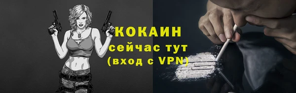 скорость mdpv Липки