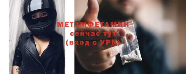 прущие крисы Лихославль
