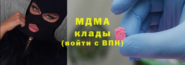дживик Лиски