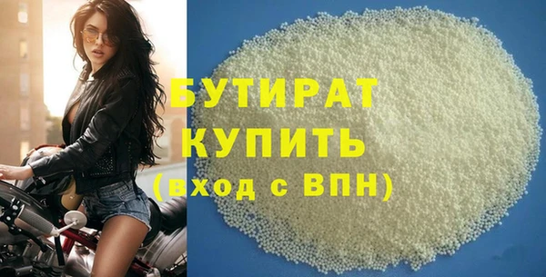 дживик Лиски