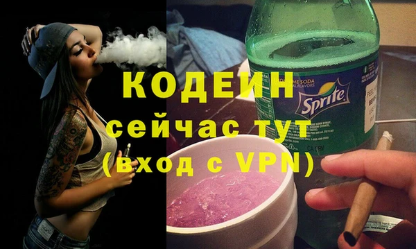 прущие крисы Лихославль