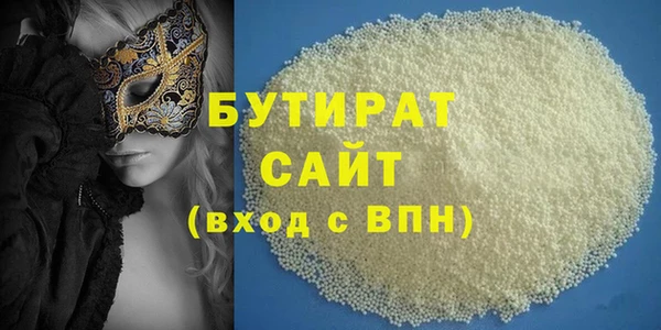 дживик Лиски