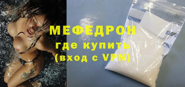 прущие крисы Лихославль