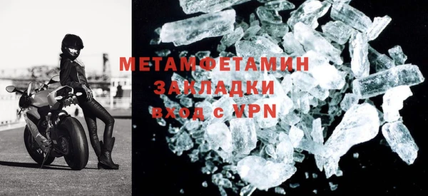 дживик Лиски