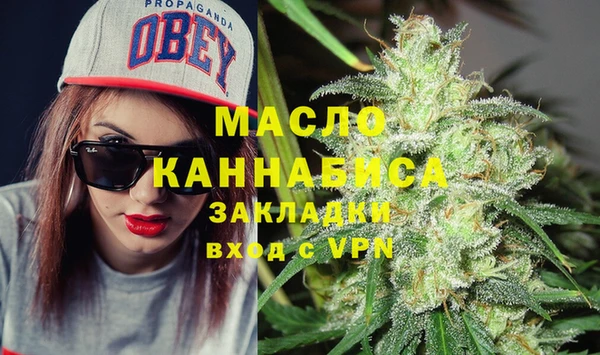 прущие крисы Лихославль