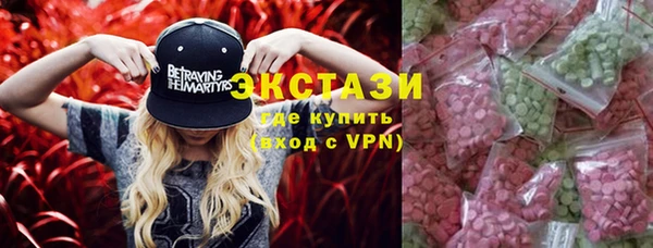 прущие крисы Лихославль