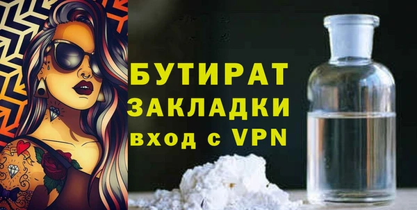 скорость mdpv Липки