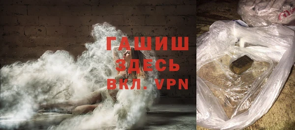 прущие крисы Лихославль