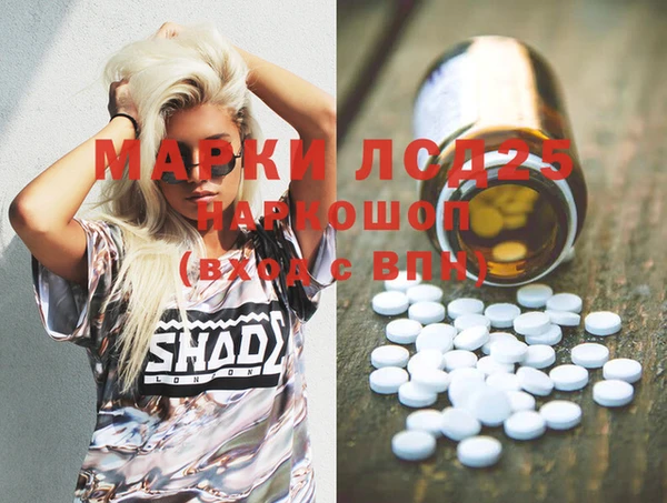 прущие крисы Лихославль