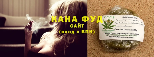 скорость mdpv Липки