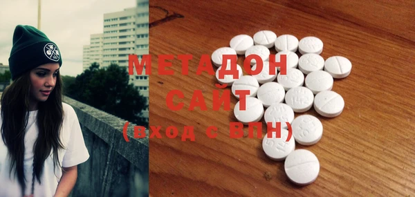 скорость mdpv Липки
